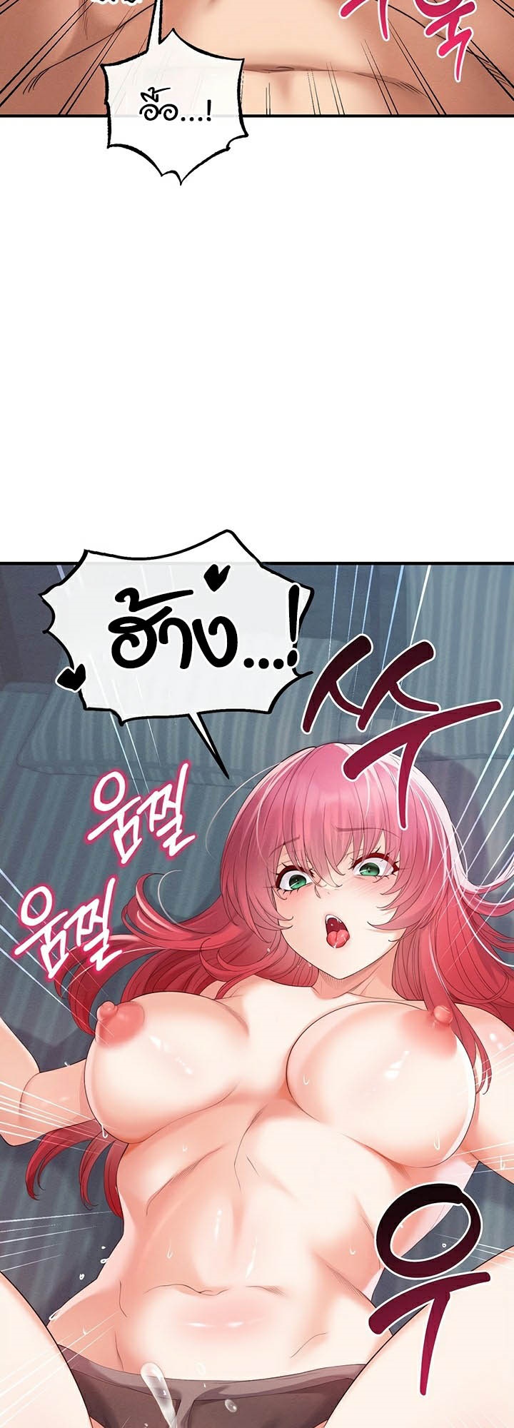 Doujin-Lc- อ่าน โดจิน มังฮวา เกาหลี ญี่ปุ่น จีน แปลไทย Revenge With Harem ตอนที่ 1 2 3 4 5 6 7 8 9 10 11 12 13 14 ฟรี ไม่มีโฆษณา อ่าน โดจิน Manhwa เกาหลี ญี่ปุ่น จีน เรามีครบ คัดมาให้เน้นๆ โดจิน 18+ รับประกันความฟินโดย  Doujin Lc